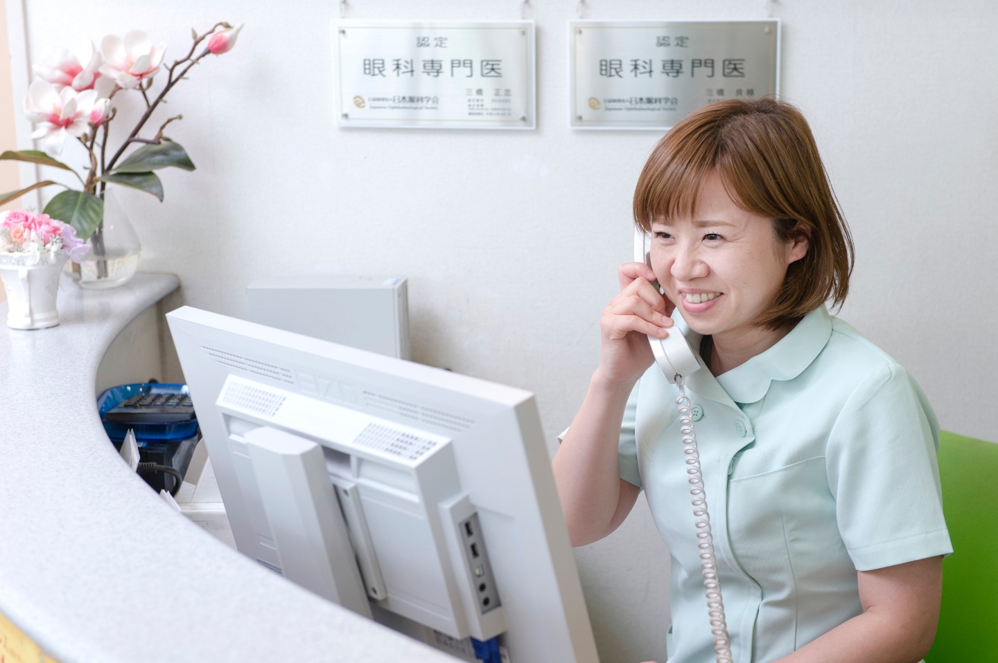適応検査